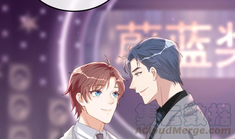 第42话 成为了影帝！(1/2)-第44话