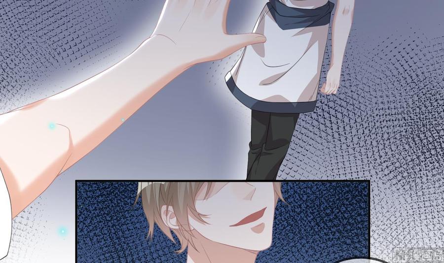 第44话 影帝陨落(1/2)-第46话