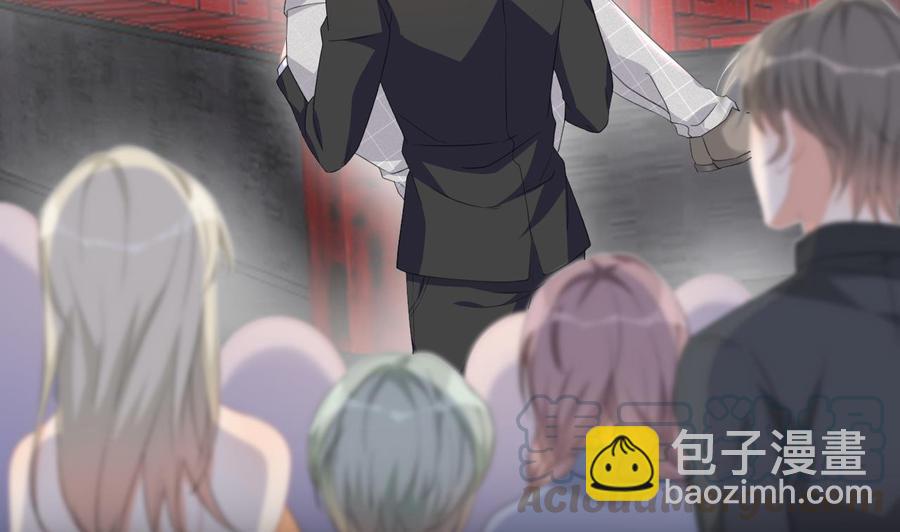 第44话 影帝陨落(1/2)-第46话