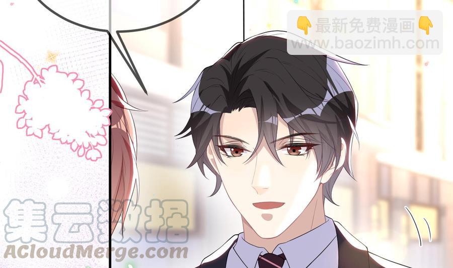 第46话 一醉泯恩仇(1/2)-第48话