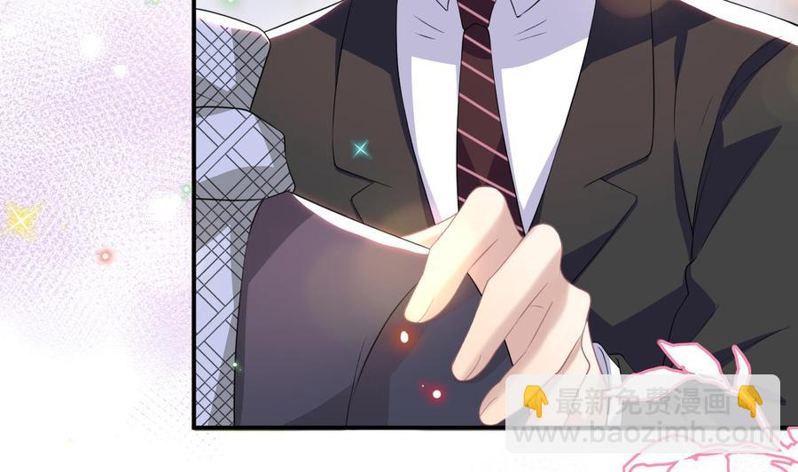 第46话 一醉泯恩仇(1/2)-第48话