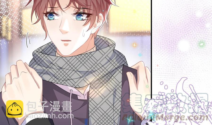 第46话 一醉泯恩仇(1/2)-第48话