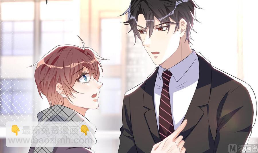 第46话 一醉泯恩仇(1/2)-第48话