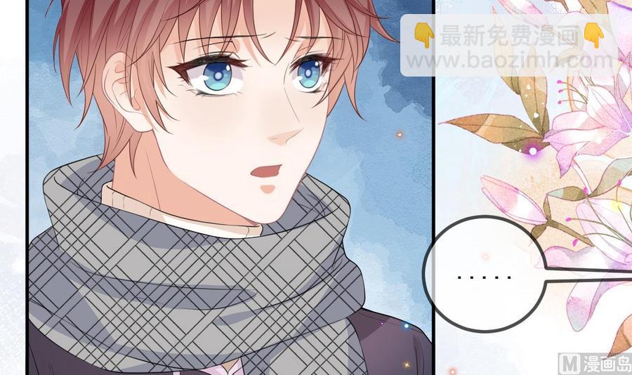 第46话 一醉泯恩仇(1/2)-第48话