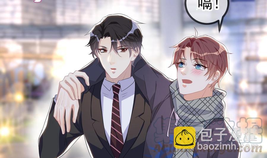 第46话 一醉泯恩仇(1/2)-第48话