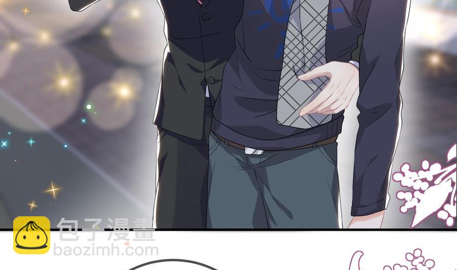 第46话 一醉泯恩仇(1/2)-第48话