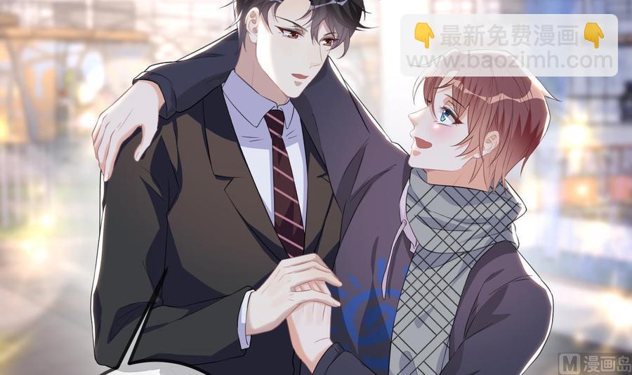 第46话 一醉泯恩仇(1/2)-第48话