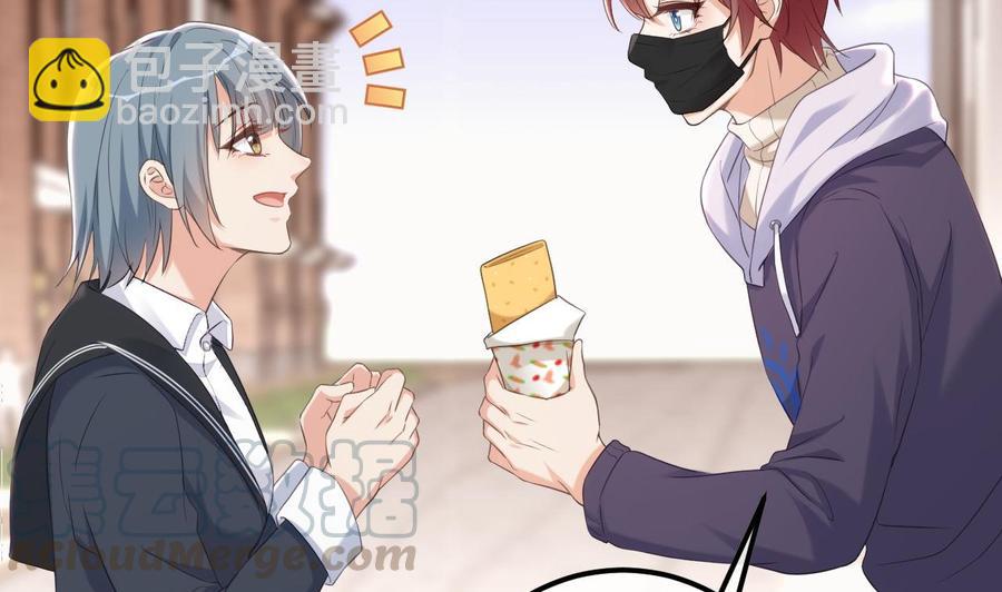 第48话 煎饼网红(1/2)-第50话