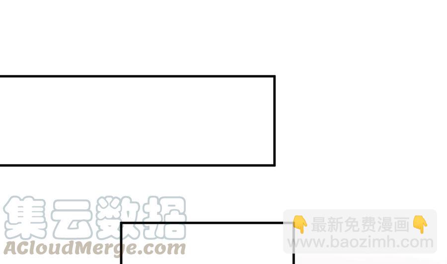 第48话 煎饼网红(1/2)-第50话