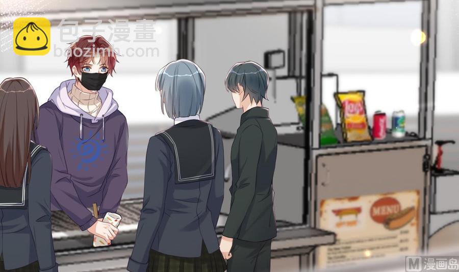 第48话 煎饼网红(1/2)-第50话