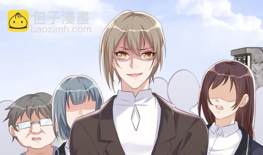 第48话 煎饼网红(1/2)-第50话