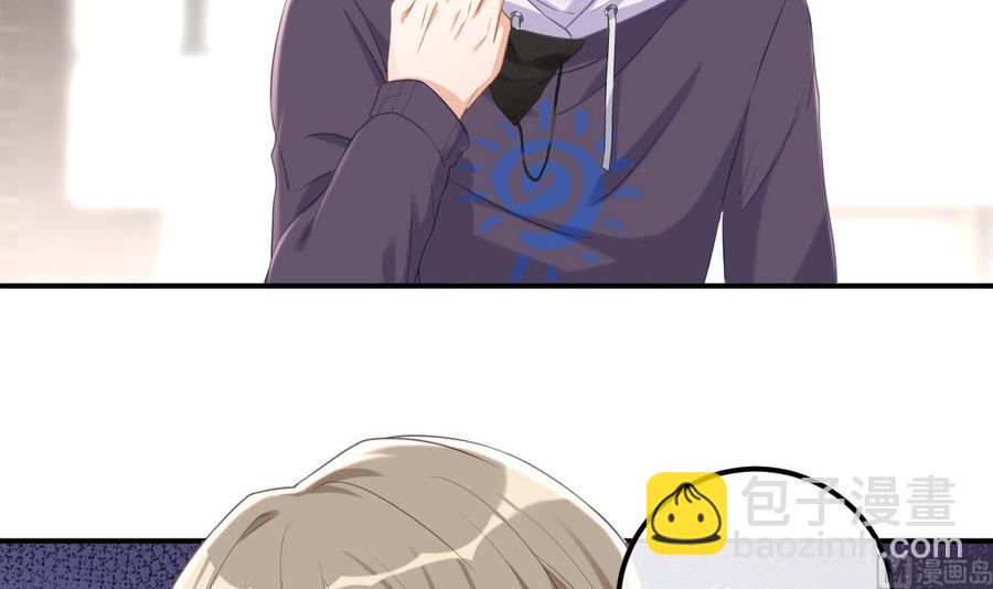 第48话 煎饼网红(1/2)-第50话