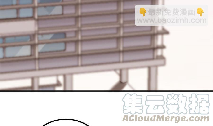 第48话 煎饼网红(1/2)-第50话