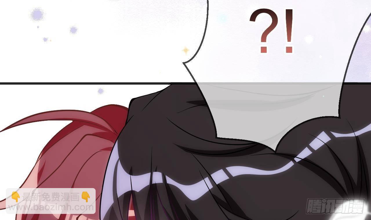 第5话 我赔你？(1/2)-第6话