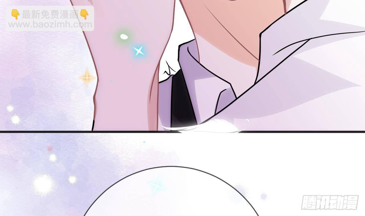 第5话 我赔你？(1/2)-第6话