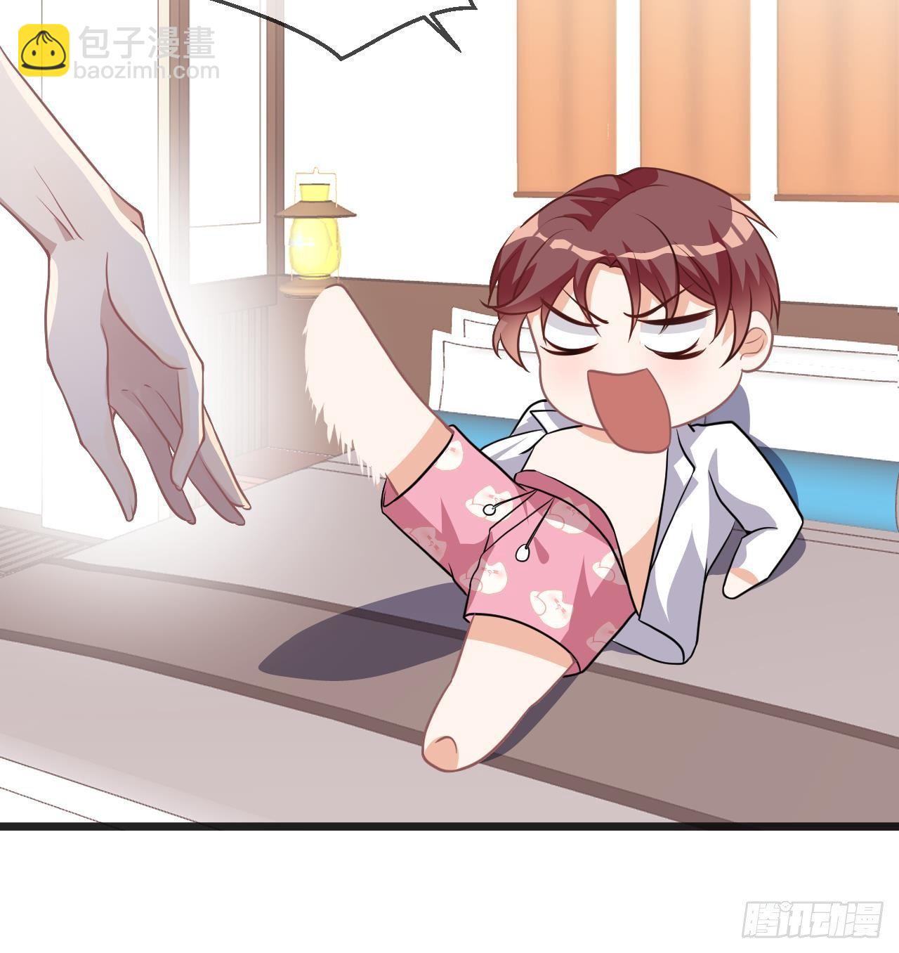 第5话 我赔你？(1/2)-第6话