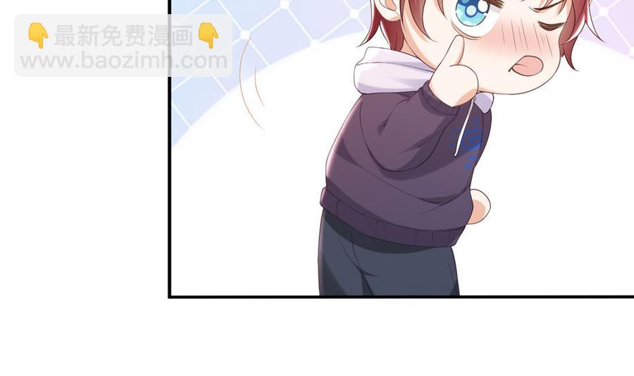 第52话  甜甜约会？(1/2)-第54话