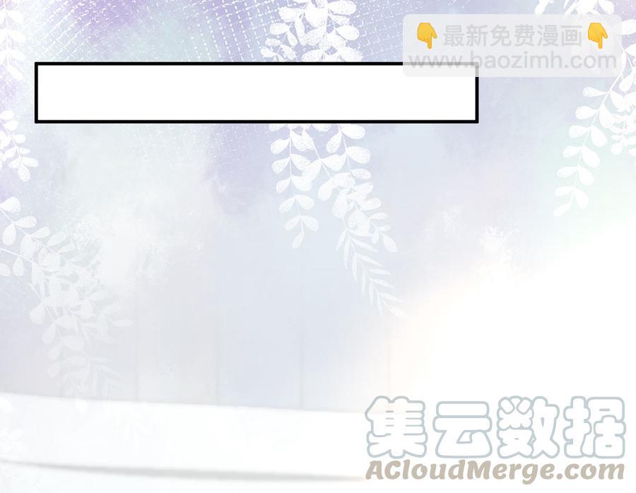 第52话  甜甜约会？(1/2)-第54话