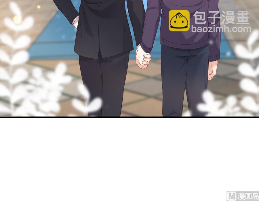 第52话  甜甜约会？(1/2)-第54话