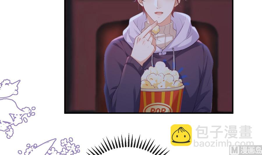 第52话  甜甜约会？(1/2)-第54话