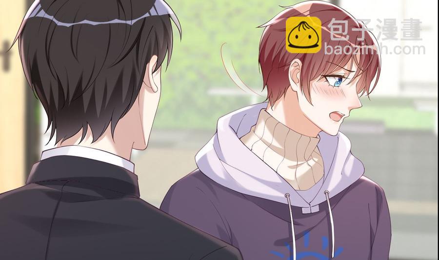 第52话  甜甜约会？(1/2)-第54话