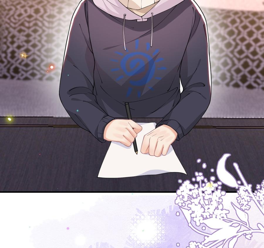 第54话  一刀两断(1/2)-第56话