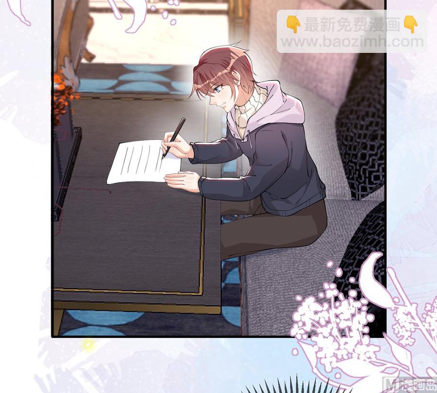 第54话  一刀两断(1/2)-第56话