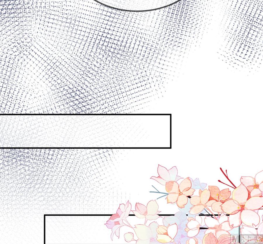 第54话  一刀两断(1/2)-第56话