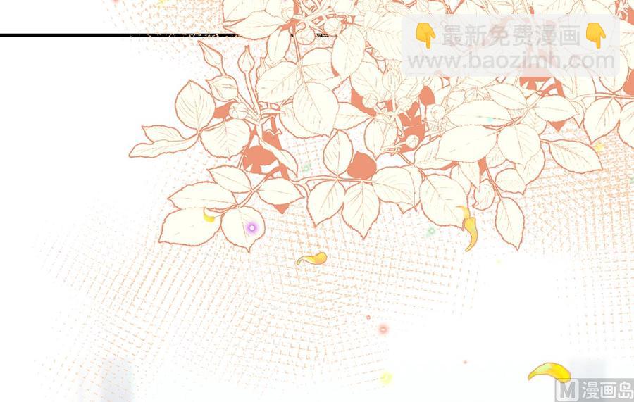 第56话  江总吃醋(1/3)-第58话