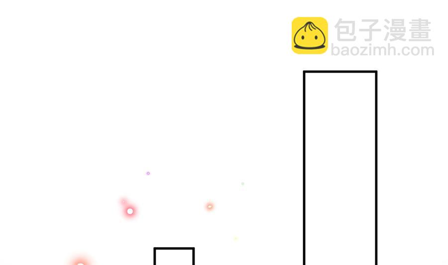 第56话  江总吃醋(1/3)-第58话