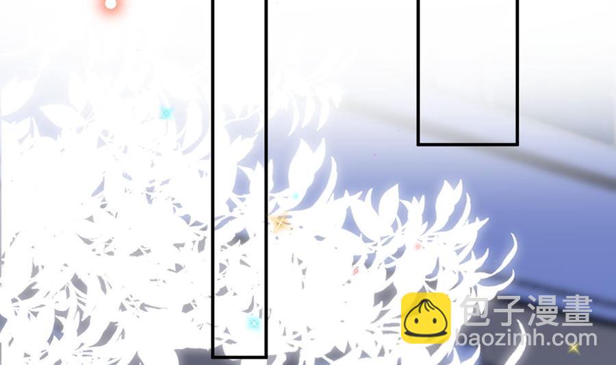 第56话  江总吃醋(1/3)-第58话