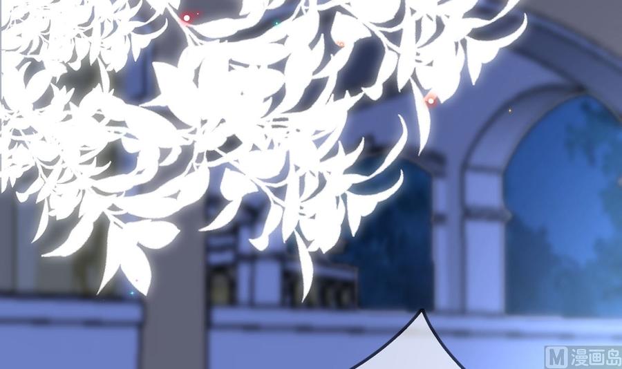 第56话  江总吃醋(1/3)-第58话