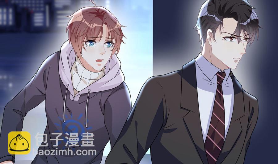 第56话  江总吃醋(1/3)-第58话