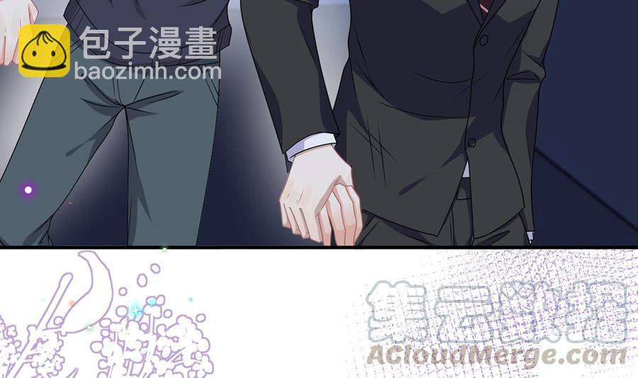 第56话  江总吃醋(1/3)-第58话