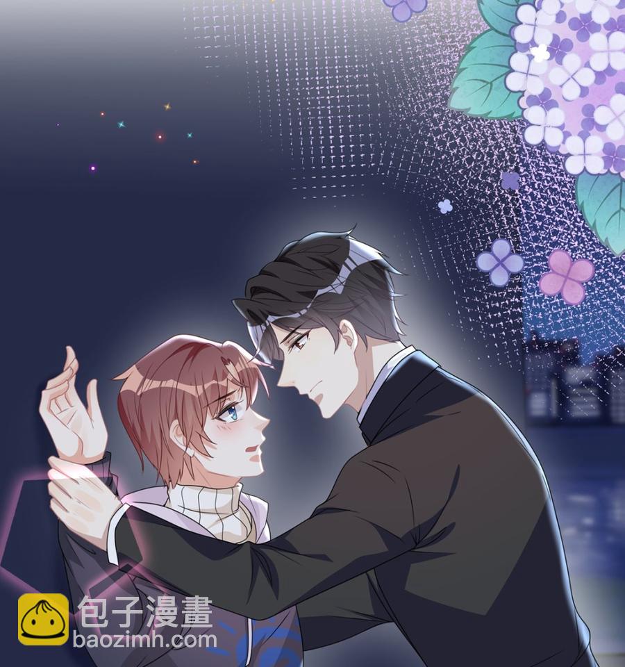 第56话  江总吃醋(1/3)-第58话