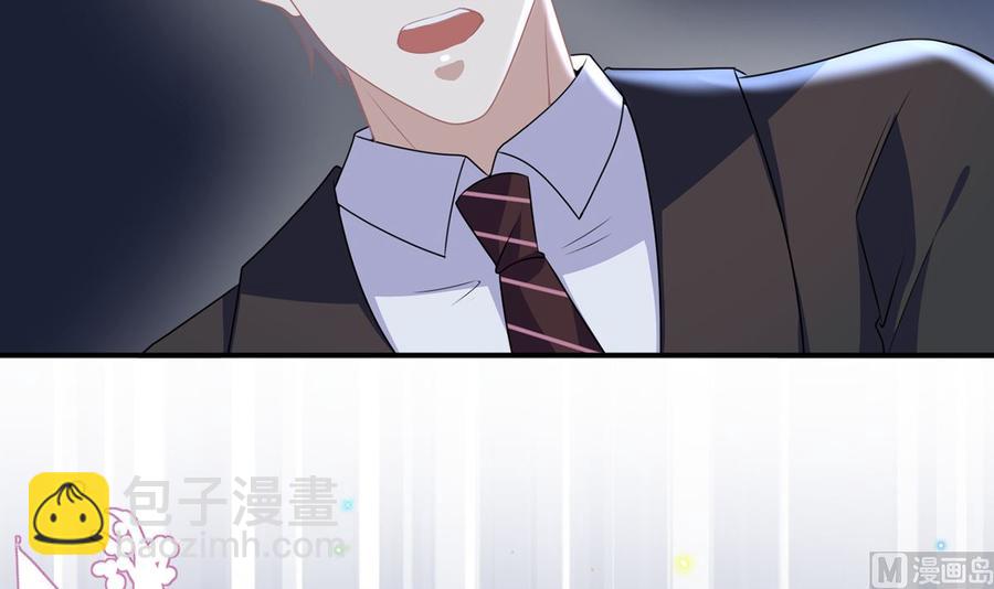 第56话  江总吃醋(1/3)-第58话