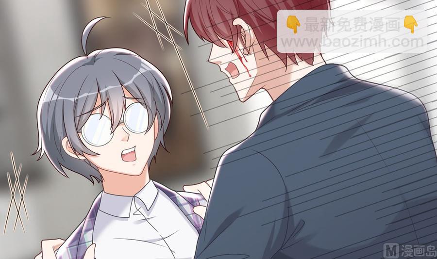 第58话  宝贝(1/3)-第60话