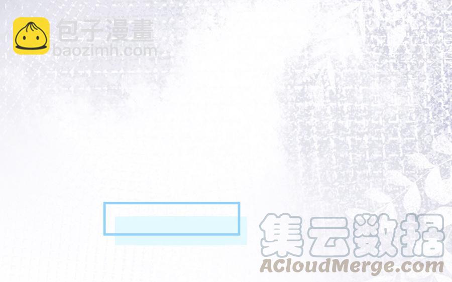 第58话  宝贝(1/3)-第60话