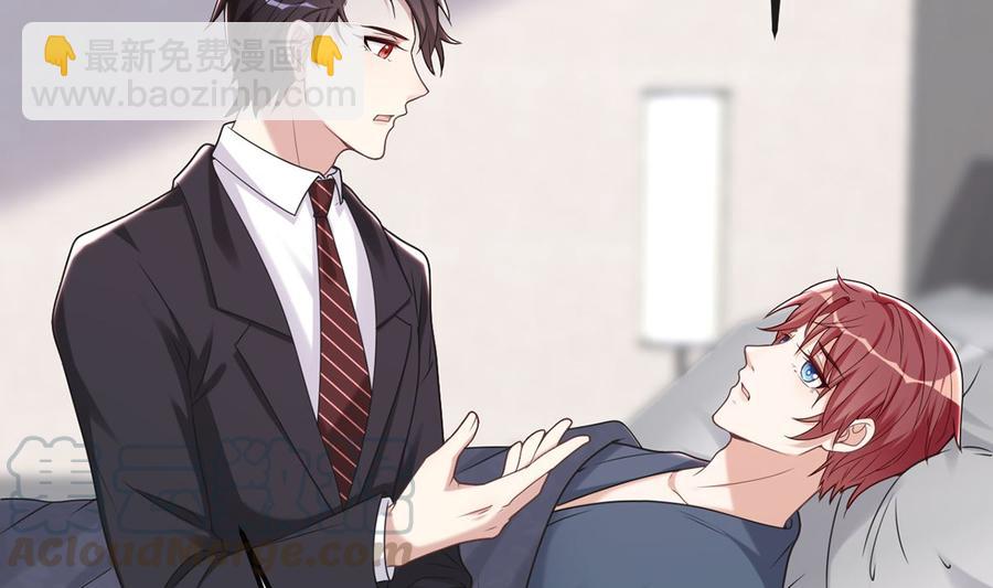 第58话  宝贝(1/3)-第60话