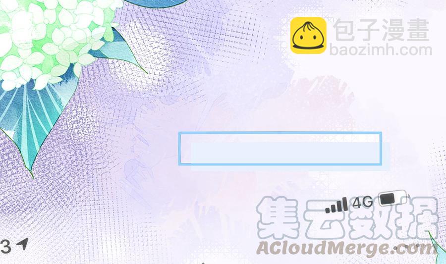 第58话  宝贝(1/3)-第60话