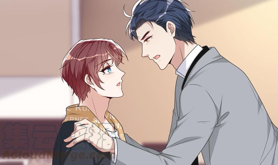 第61话  总裁撒娇(1/2)-第62话