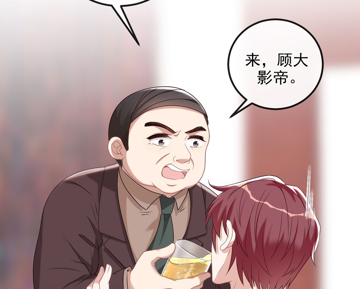 第63话  住前夫家(1/3)-第64话