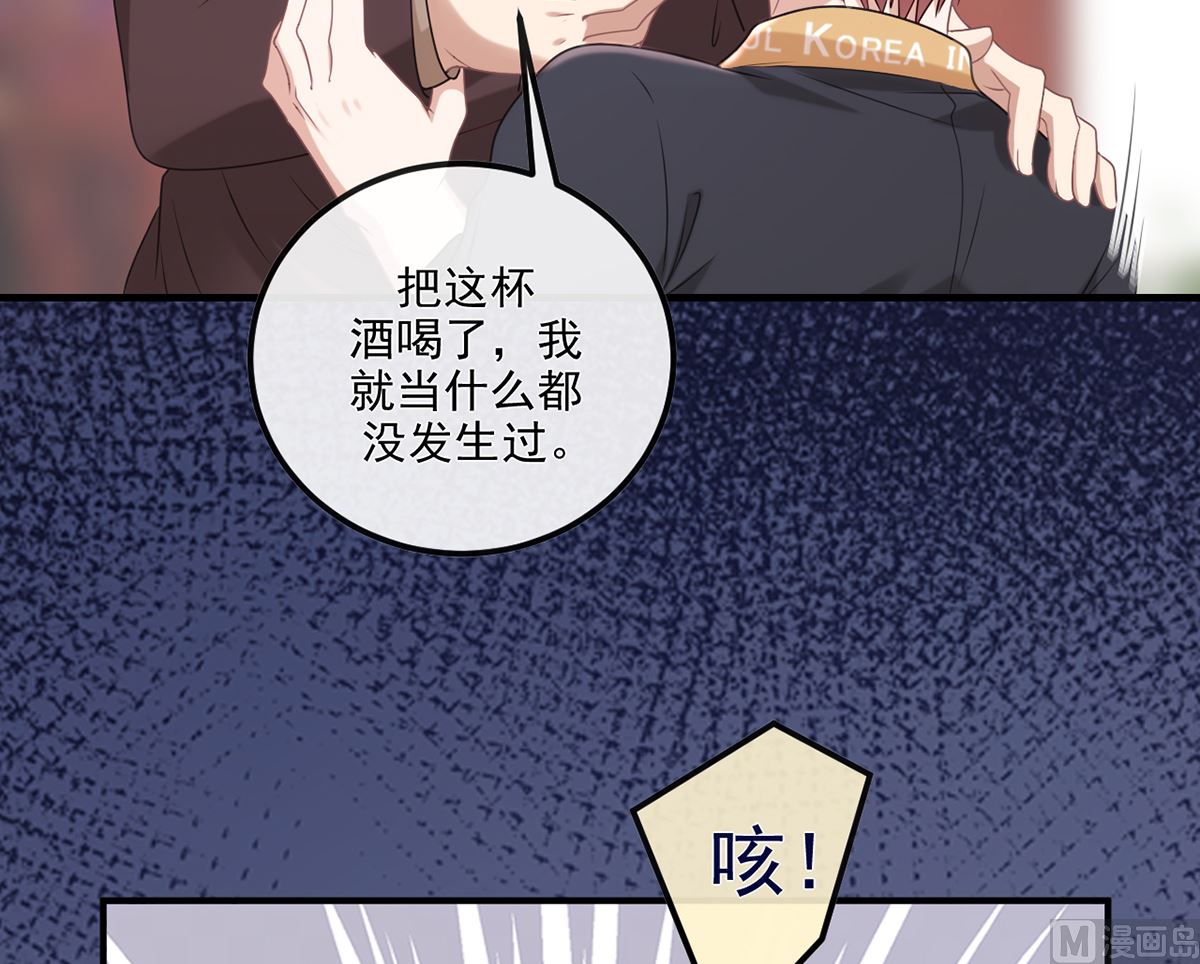 第63话  住前夫家(1/3)-第64话