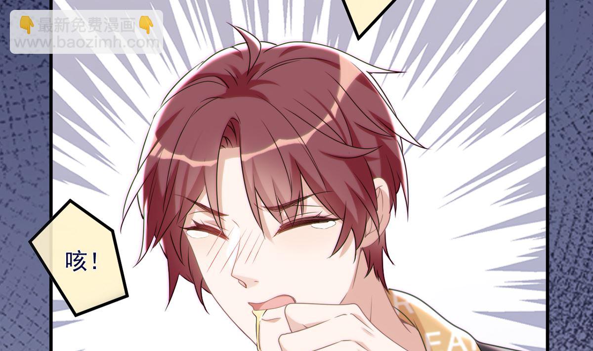 第63话  住前夫家(1/3)-第64话