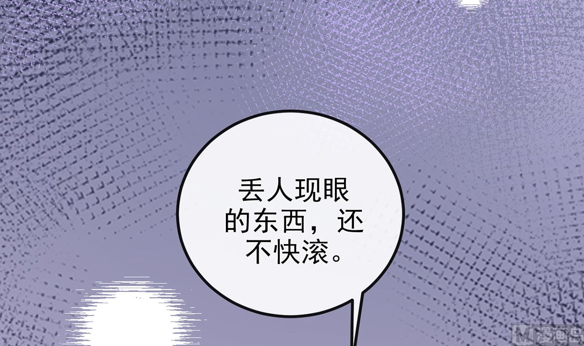 第63话  住前夫家(1/3)-第64话