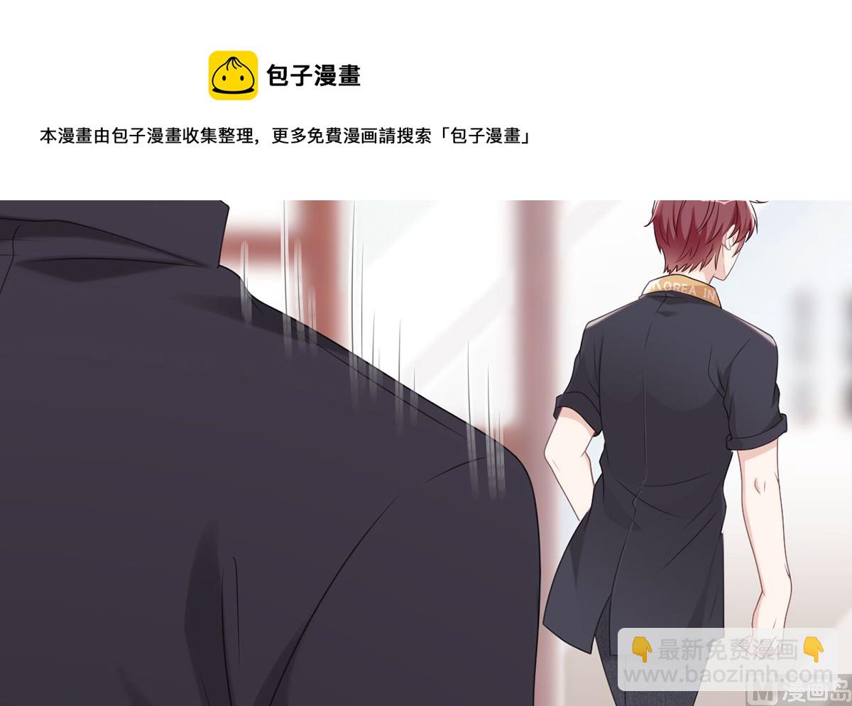 第63话  住前夫家(1/3)-第64话