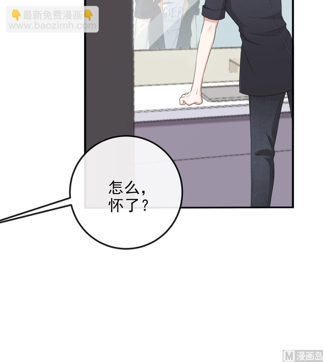 第63话  住前夫家(1/3)-第64话