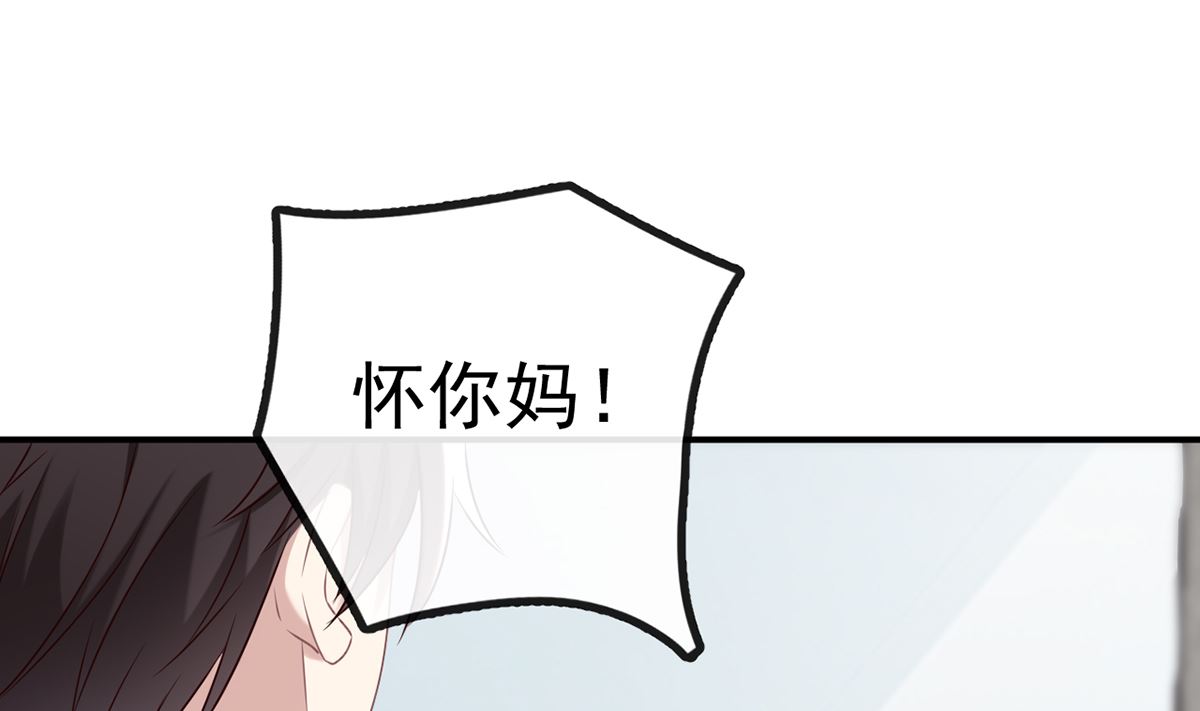 第63话  住前夫家(1/3)-第64话