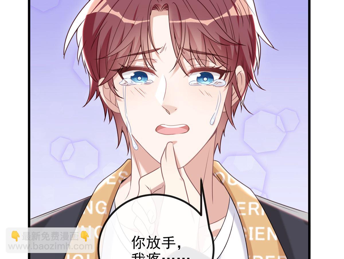 第63话  住前夫家(1/3)-第64话