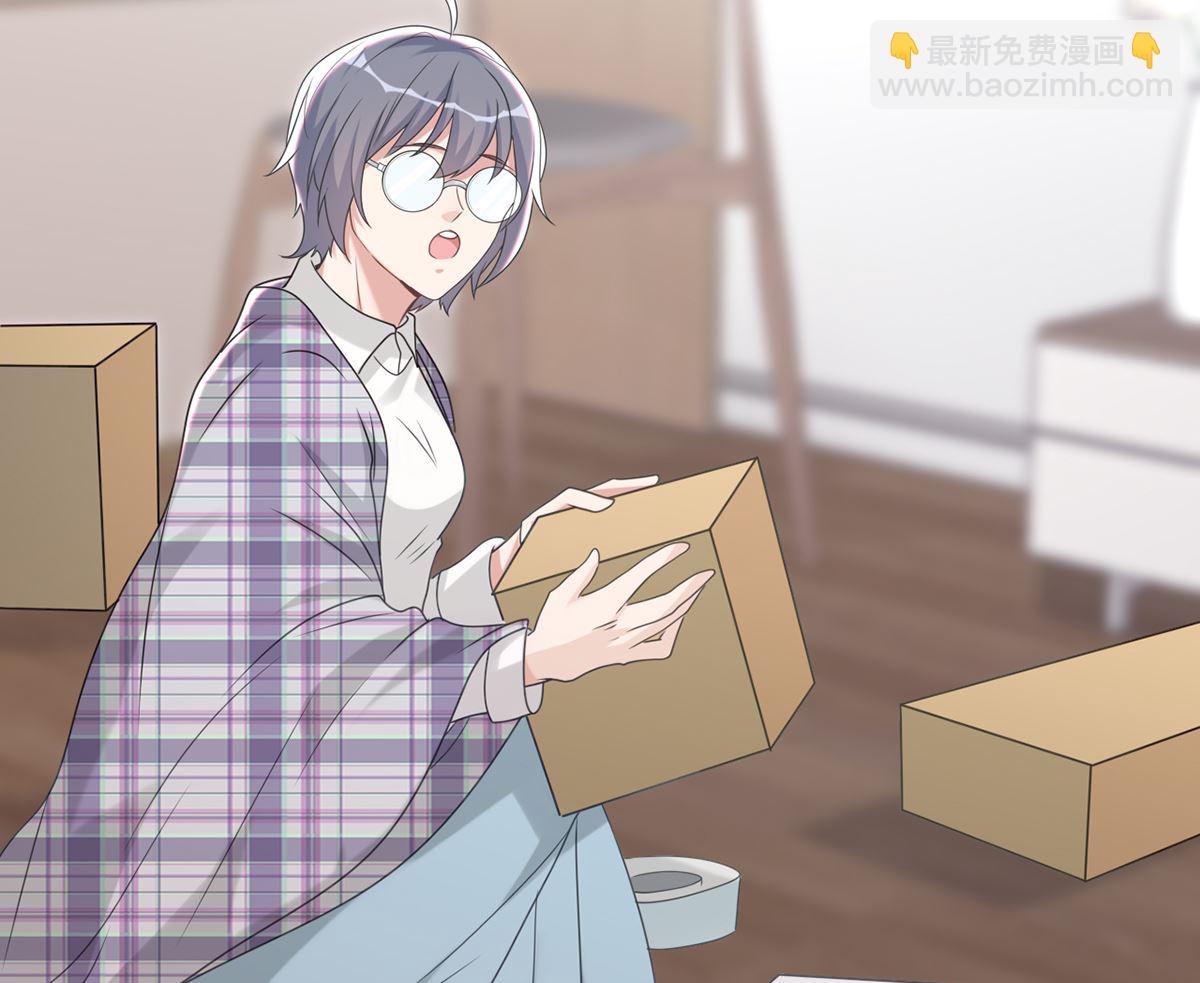 第65话  定情信物(1/2)-第66话